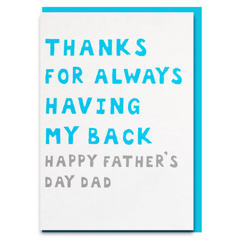 sweet fathers day card